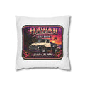 Hawaii Invitational Car Show Throw Pillow — Vintage Truck Sunset Design